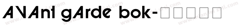 avant garde bok字体转换